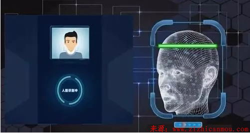 福建省開展建造師企業(yè)從業(yè)人員實名認證通知