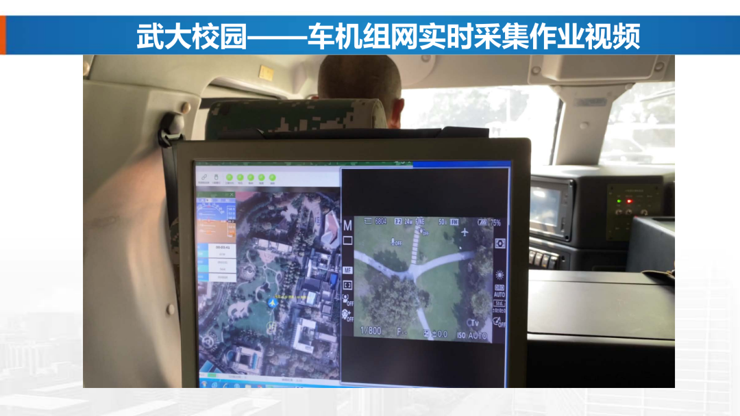新基建時(shí)代地理信息產(chǎn)業(yè)的機(jī)遇與挑戰(zhàn)