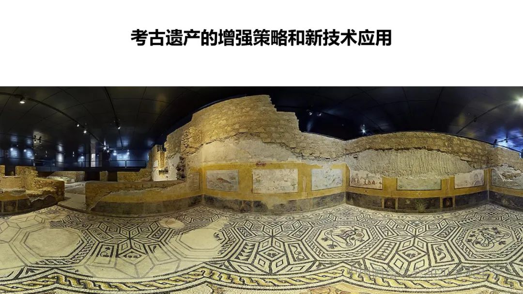 數(shù)字化在考古學(xué)中的闡釋作用