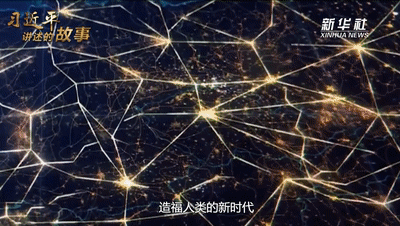 被密藏的《皇輿全覽圖》，原來這么牛！