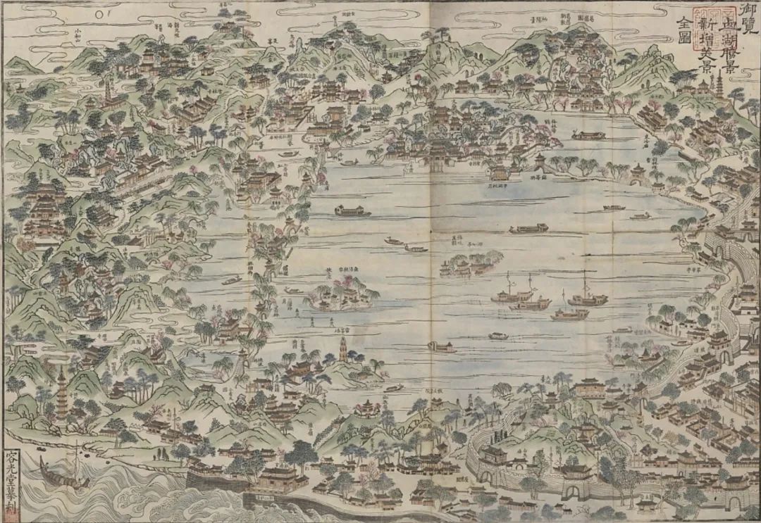 游走在制圖學(xué)與山水畫之間的中國(guó)傳統(tǒng)地圖