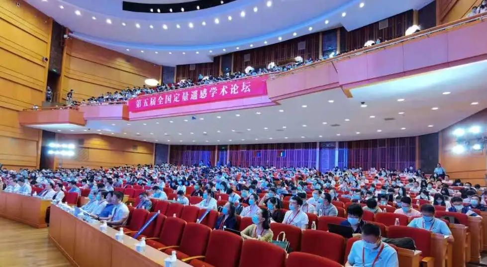 論物聯網、大數據、人工智能驅動下的定量遙感