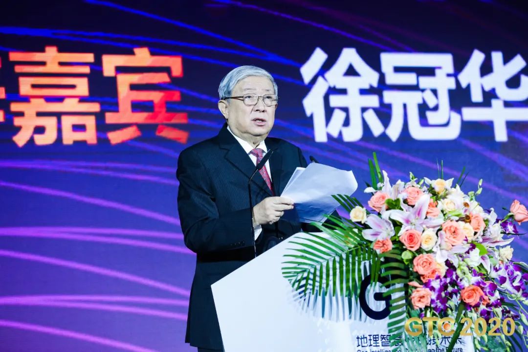 地理信息技術助力我國經濟發(fā)展和社會治理創(chuàng)新，這四點不可少