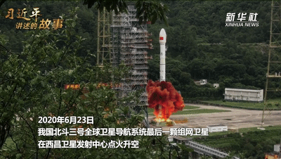 被密藏的《皇輿全覽圖》，原來這么牛！
