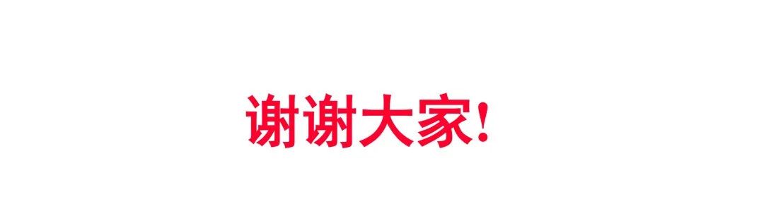新基建時(shí)代地理信息產(chǎn)業(yè)的機(jī)遇與挑戰(zhàn)