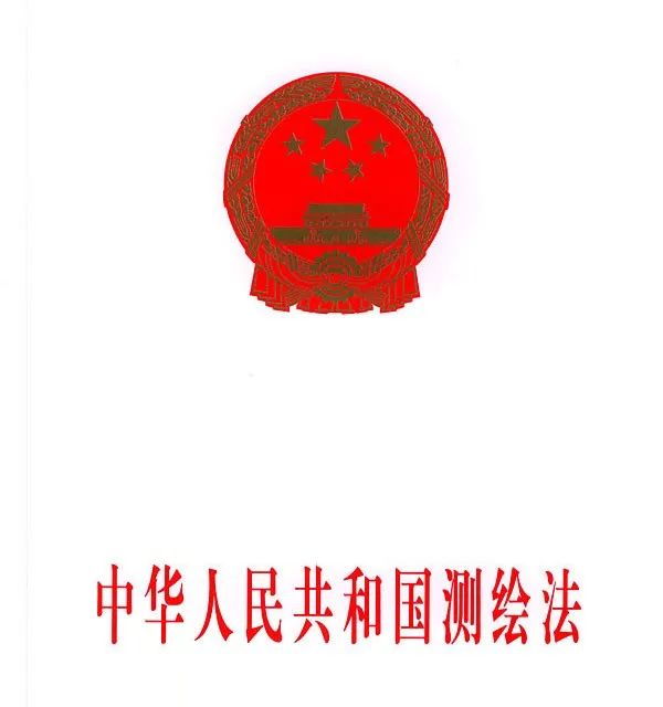 小心別“炫”｜莫把國家安全當(dāng)兒戲！