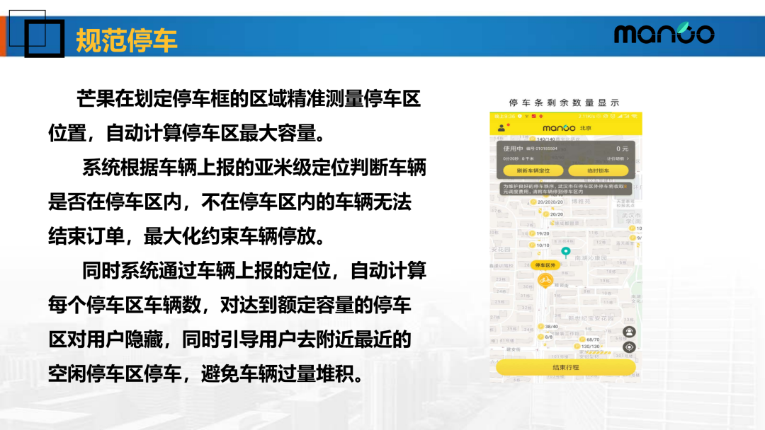 新基建時(shí)代地理信息產(chǎn)業(yè)的機(jī)遇與挑戰(zhàn)