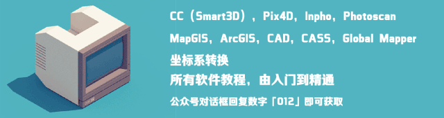 連這些術語都不知道，怎么開展國土空間規劃？