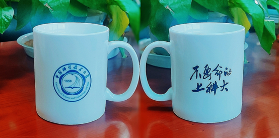 勤勉厚德，孜孜以求