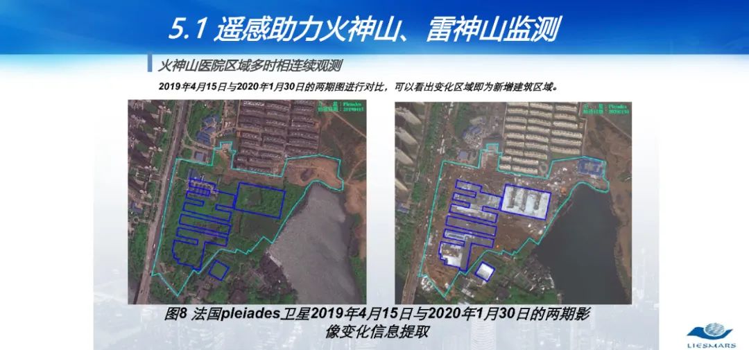 從對地觀測到對人觀測――論社會地理計算
