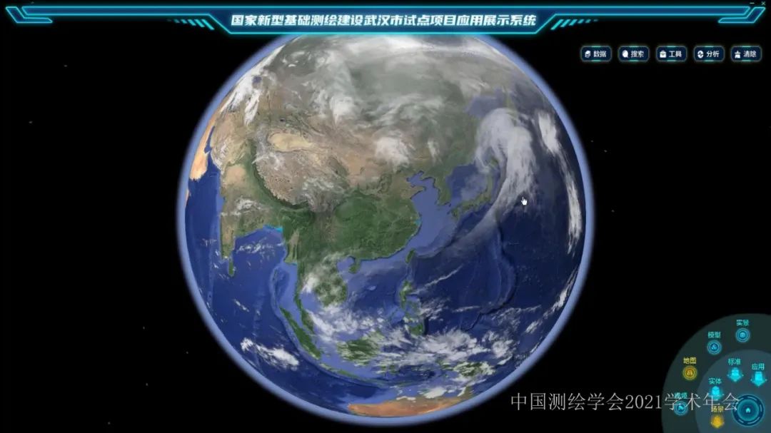 新基建時代地球空間信息學的使命