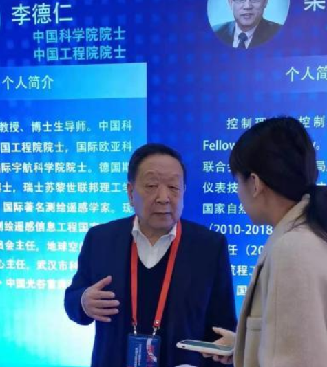 北斗是一個(gè)數(shù)字化的技術(shù)，它的想象沒(méi)有邊界
