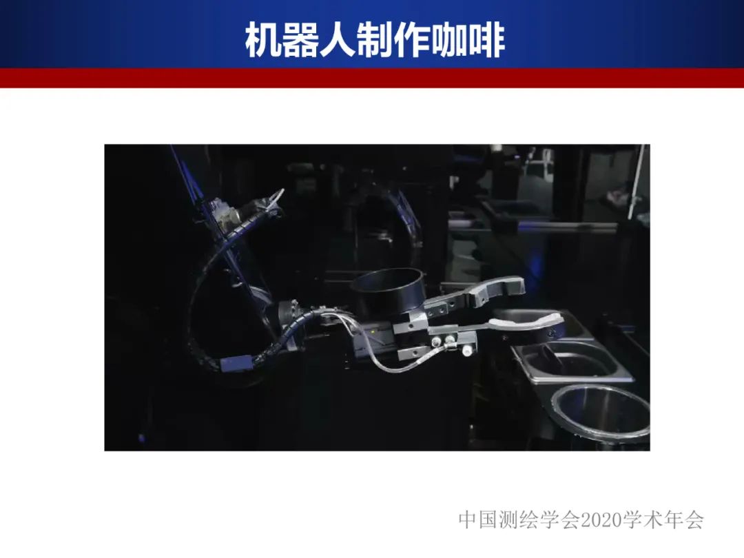 工業機器人的精密標定及應用
