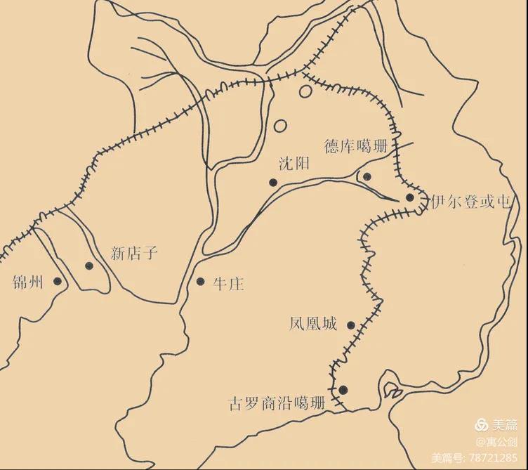 中國近代區域控制測量 中國近代區域控制測量