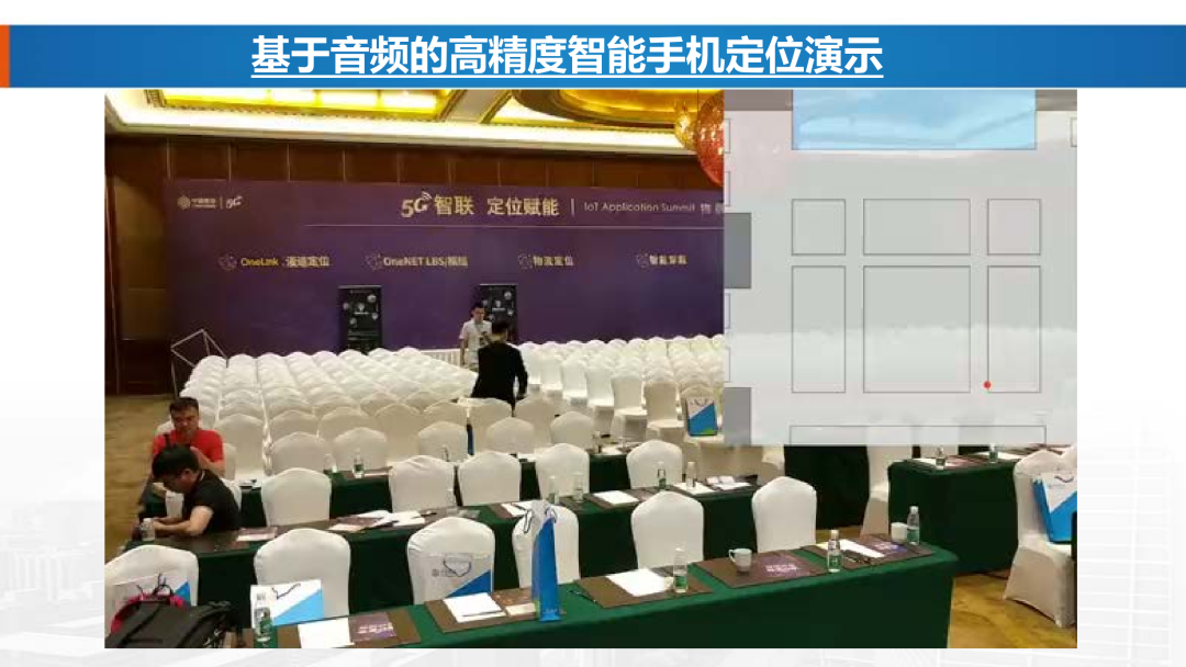 新基建時(shí)代地理信息產(chǎn)業(yè)的機(jī)遇與挑戰(zhàn)