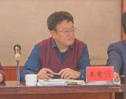 甘肅省測(cè)繪地理信息學(xué)會(huì)“科技成果評(píng)價(jià)辦法研討會(huì)”召開(kāi)?