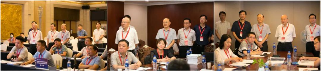 第七屆江蘇省高校測(cè)繪地理信息創(chuàng)新創(chuàng)業(yè)大賽在南京舉辦