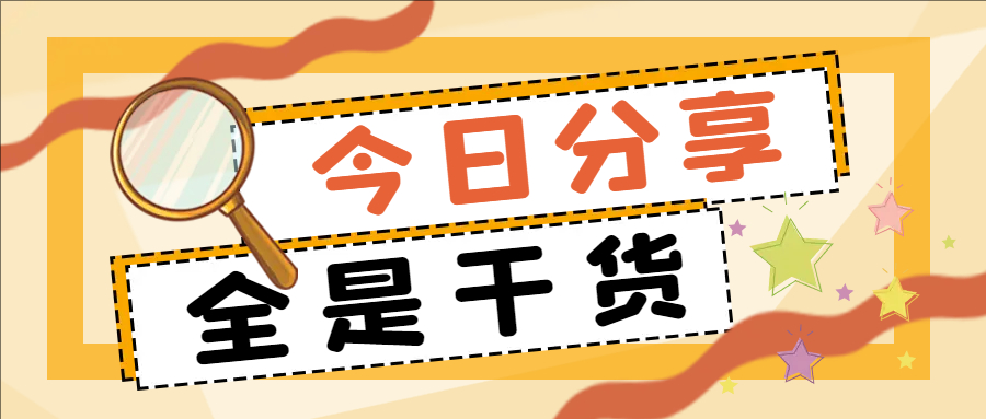 公路總承包資質(zhì)轉(zhuǎn)讓費用大概是多少？