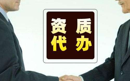 市政公用工程