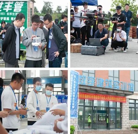 福建省首屆測繪地理信息行業(yè)無人機應(yīng)用職業(yè)技能交流賽決賽在平潭舉行