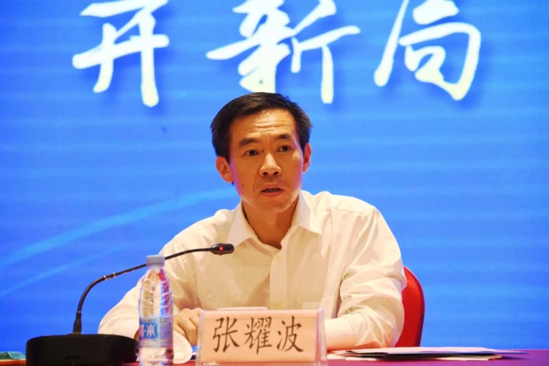 安徽省測繪地理信息學會第十一次會員代表大會召開