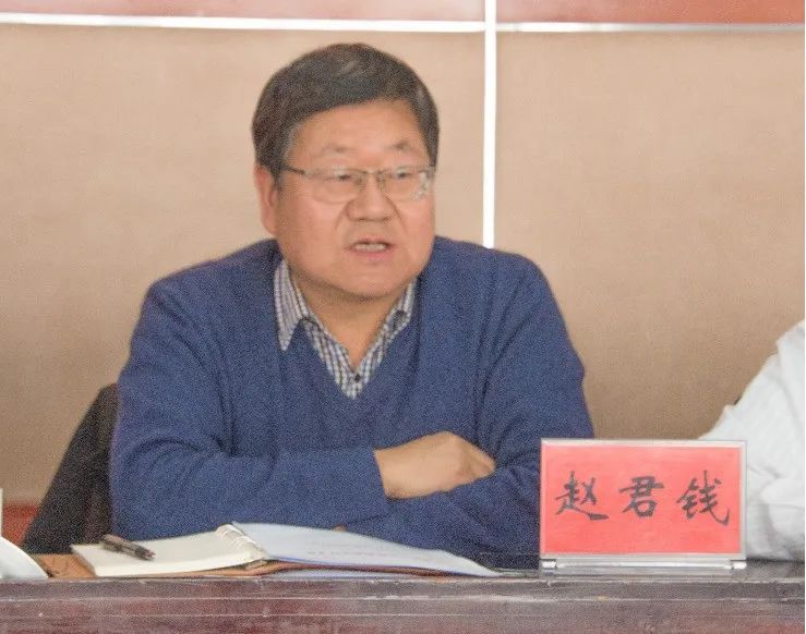 甘肅省測(cè)繪地理信息學(xué)會(huì)“科技成果評(píng)價(jià)辦法研討會(huì)”召開(kāi)?