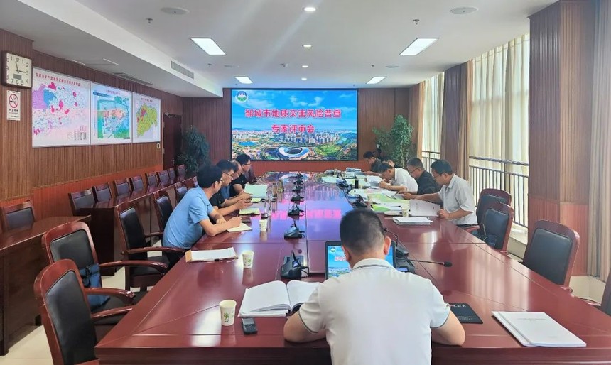由山東省地礦局地質(zhì)測繪院承擔(dān)的濟寧《鄒城市地質(zhì)災(zāi)害風(fēng)險普查成果報告》通過評審