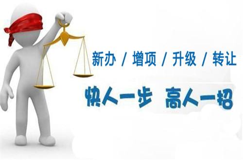 天津建筑企業申請資質需不需要職稱技術人員 天津建筑企業申請資質需不需要職稱技術人員