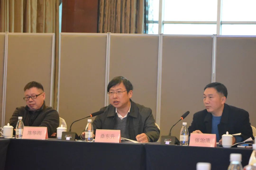 重慶市測繪地理信息學會五屆八次常務理事會順利召開