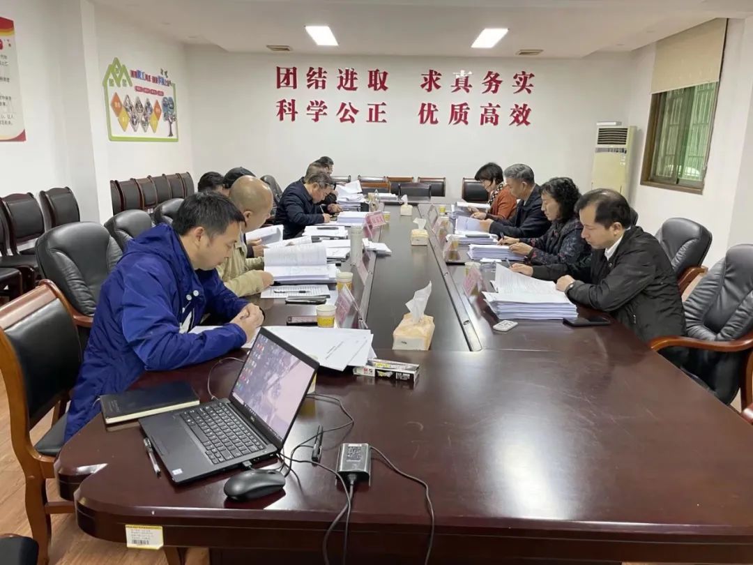 湖南省測繪地理信息學(xué)會開展優(yōu)秀測繪質(zhì)檢方案評選活動