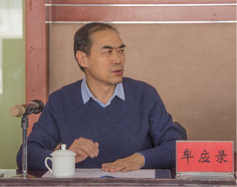 甘肅省測(cè)繪地理信息學(xué)會(huì)“科技成果評(píng)價(jià)辦法研討會(huì)”召開(kāi)?