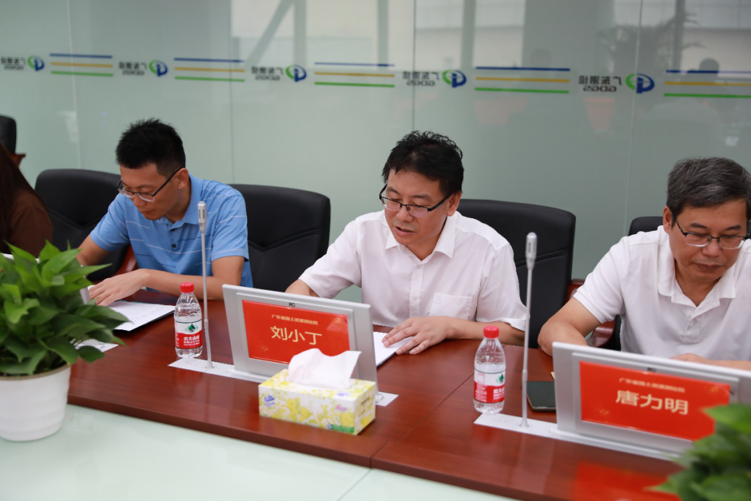 院企聯合共攜手，再創地信新篇章――廣州市地信企業代表來測繪院交流