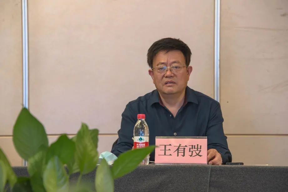 甘肅省測(cè)繪地理信息學(xué)會(huì)第九屆六次理事會(huì)順利召開