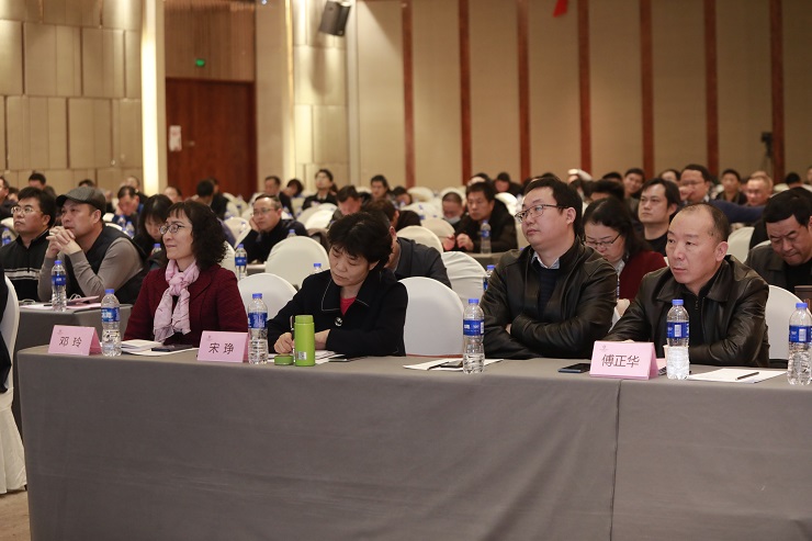湖南省測繪地理信息學(xué)會召開第十一屆理事會第二次常務(wù)理事會
