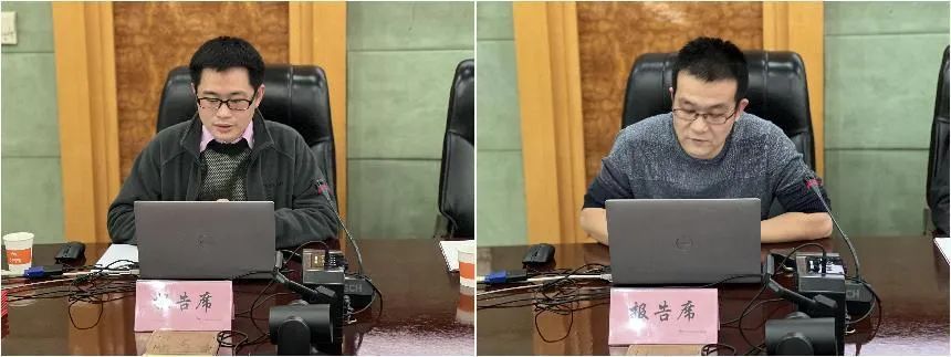 北京測繪學會召開2022年青年人才托舉工程工作會