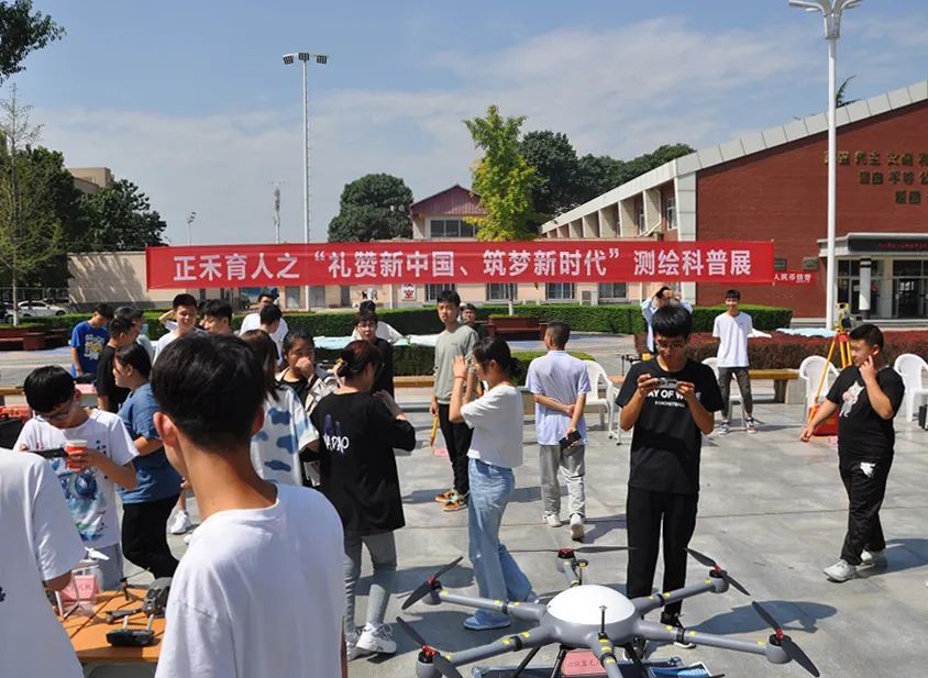 陜西省測(cè)繪地理信息學(xué)會(huì)2021年全國(guó)科普日活動(dòng)舉行