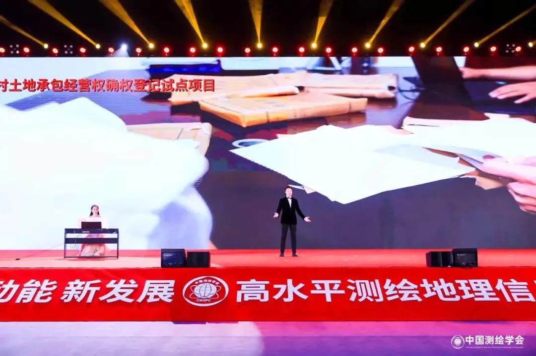 內(nèi)蒙古自治區(qū)測繪學(xué)會(huì)積極參加中國測繪學(xué)會(huì)2021年學(xué)術(shù)年會(huì)