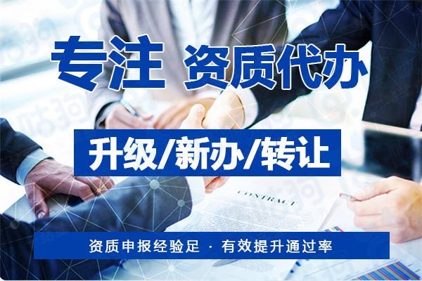 鋼結構工程設計
