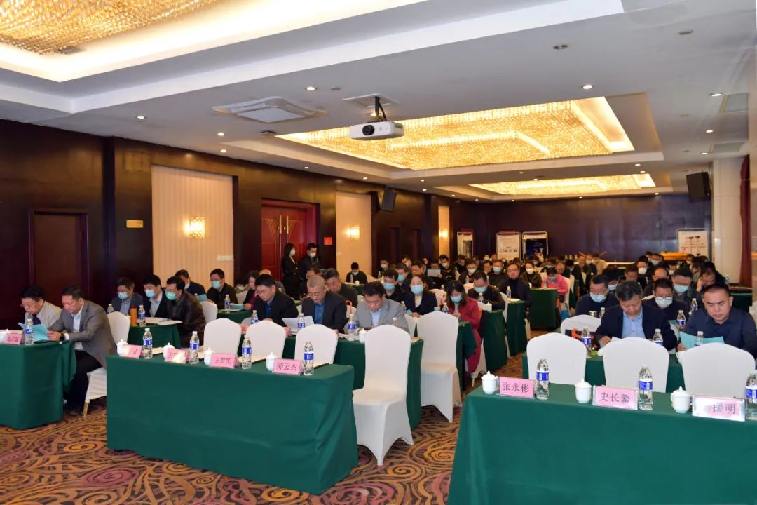 河北省測(cè)繪學(xué)會(huì)第八次會(huì)員代表大會(huì)在石家莊召開
