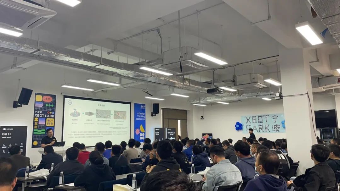 寧波市測繪與地理信息學會舉辦無人機航測新技術培訓交流會