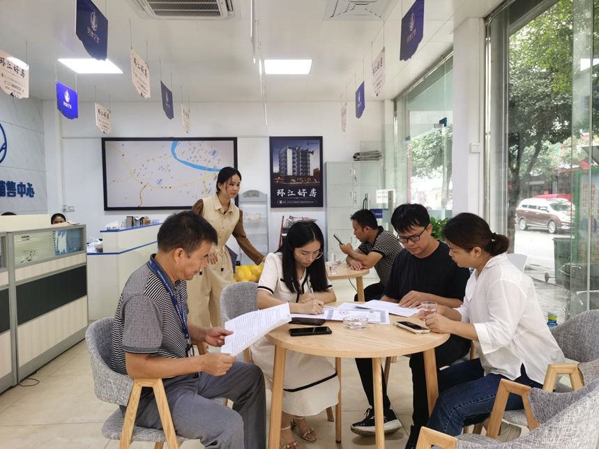 [廣西]環(huán)江縣自然資源局組織開展測繪資質(zhì)單位監(jiān)督檢查工作