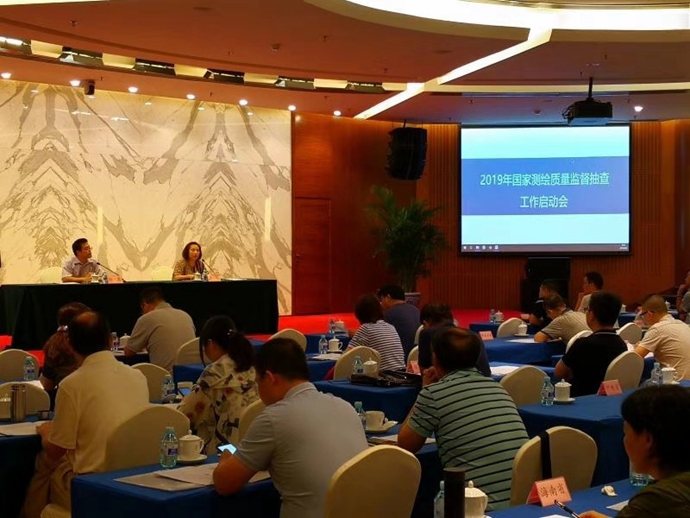 2019年國家測繪質量監督抽查工作正式啟動