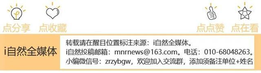 五大維度看山東測繪地理信息事業精彩十年