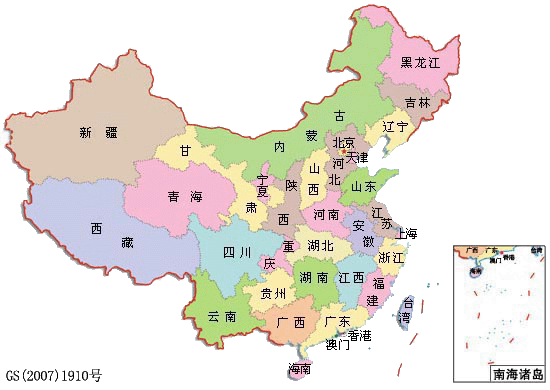 全國測繪資質管理信息系統(查詢入口)